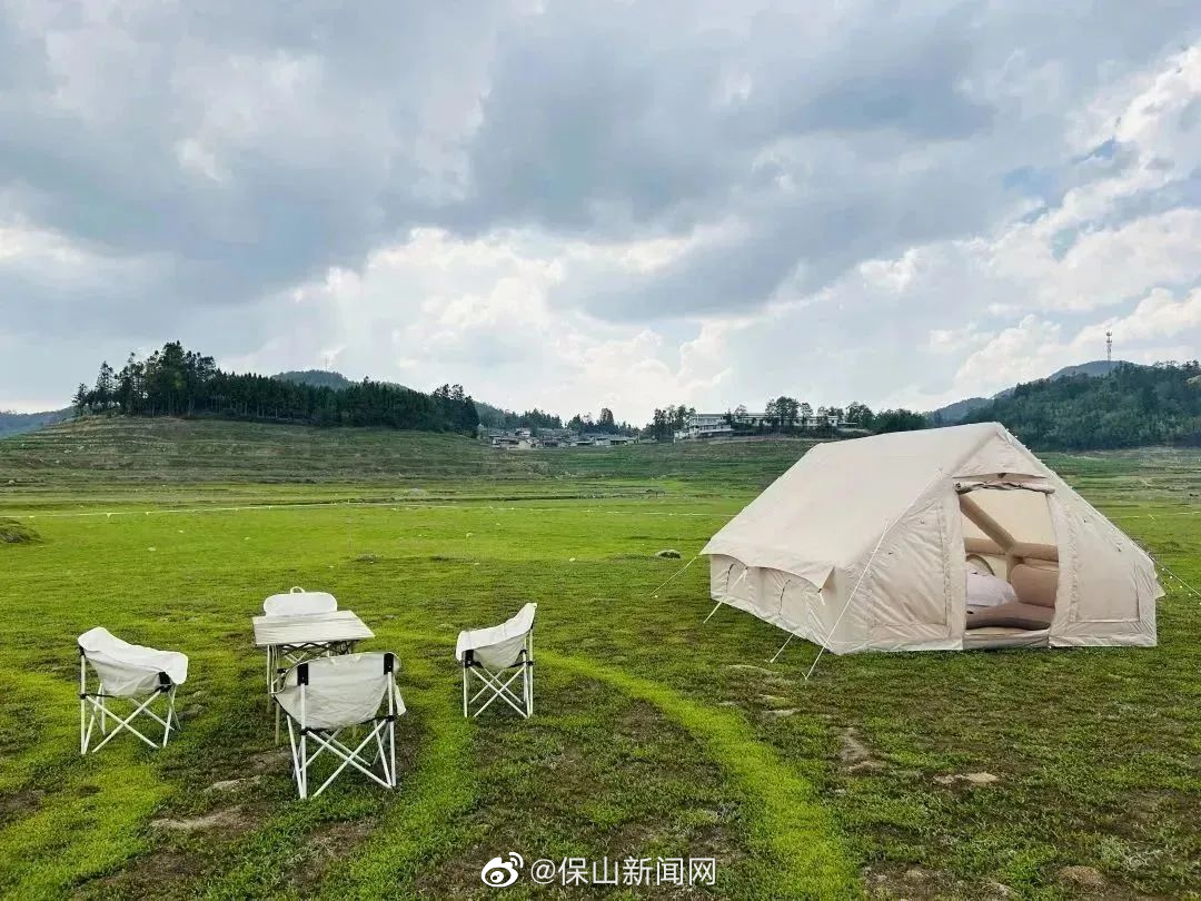 保山新闻网