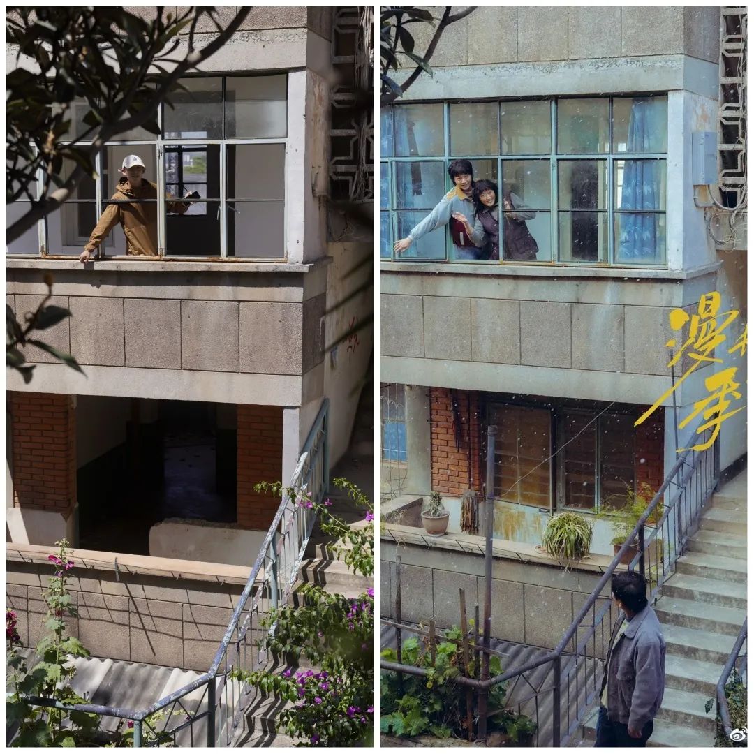 晋宁诗意的栖居地