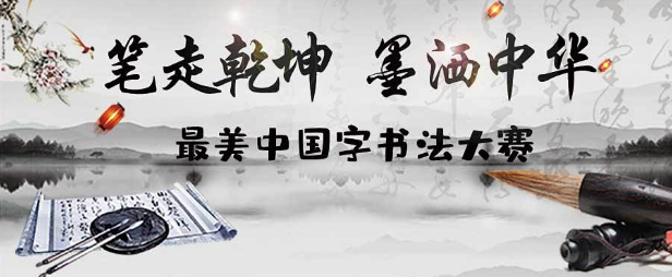 云南省图书馆