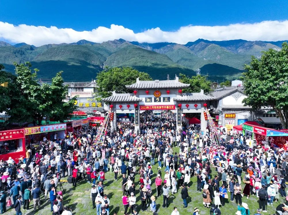 大理日报