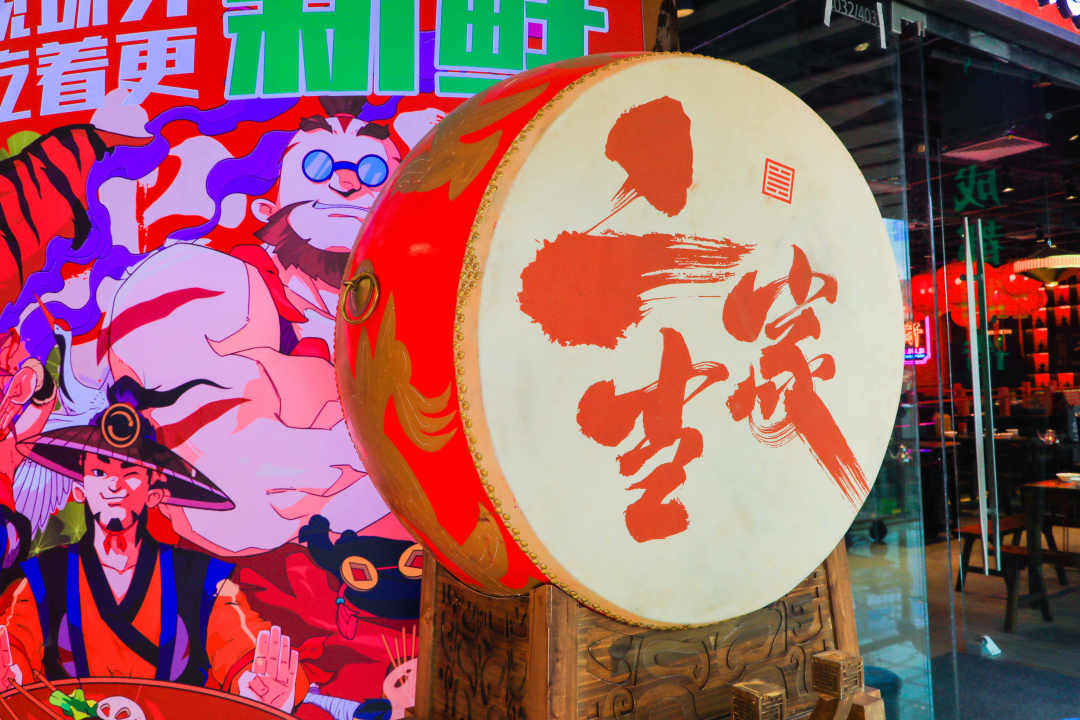 晋宁诗意的栖居地