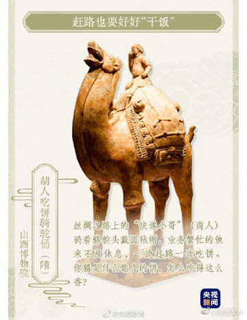 呈贡发布