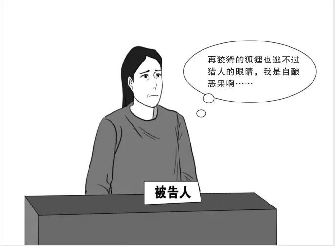 清廉普洱