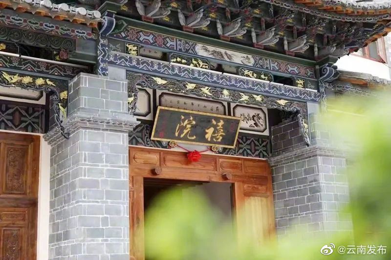 云南发布