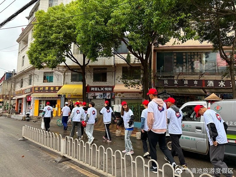 滇池旅游度假区