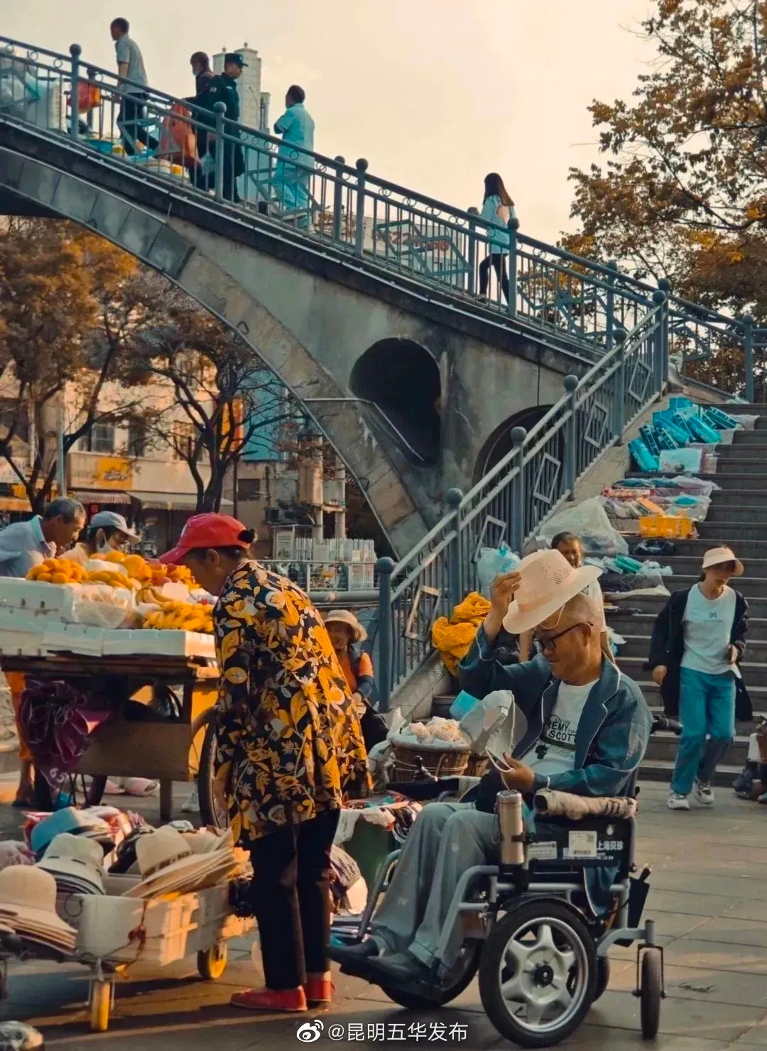 昆明五华发布