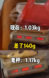 昆明信息港/cnkmxxg