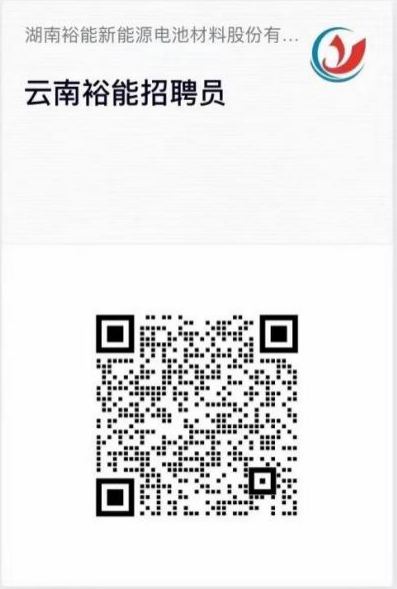 昆明市劳动就业服务局