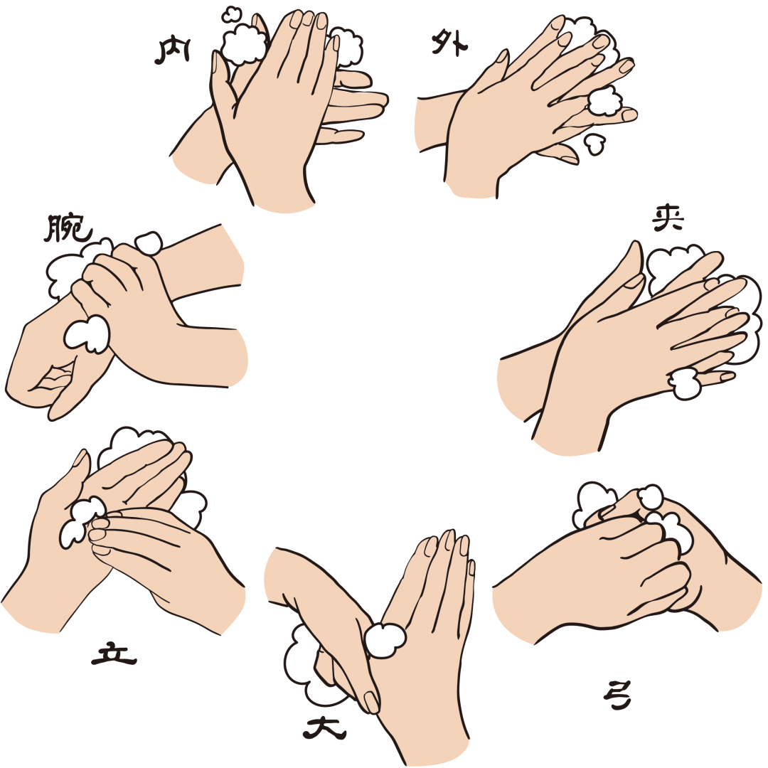 云南省中医医院