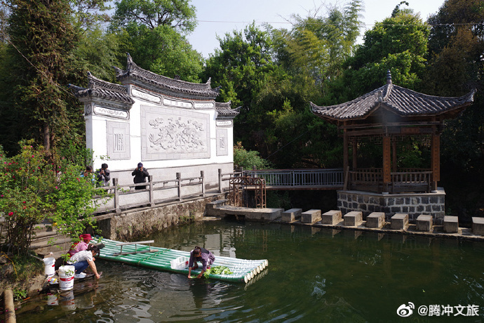 腾冲文旅