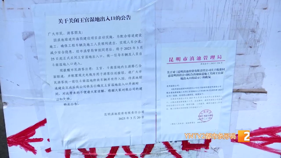 昆明信息港/cnkmxxg