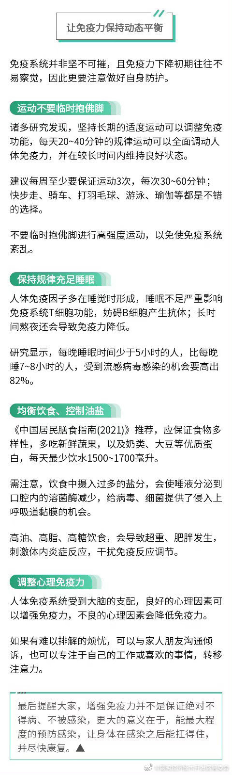 昆明经济技术开发区管委会