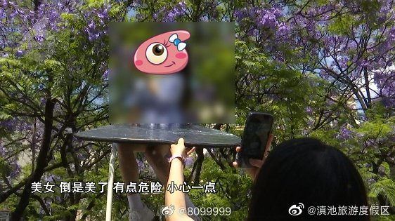 滇池旅游度假区