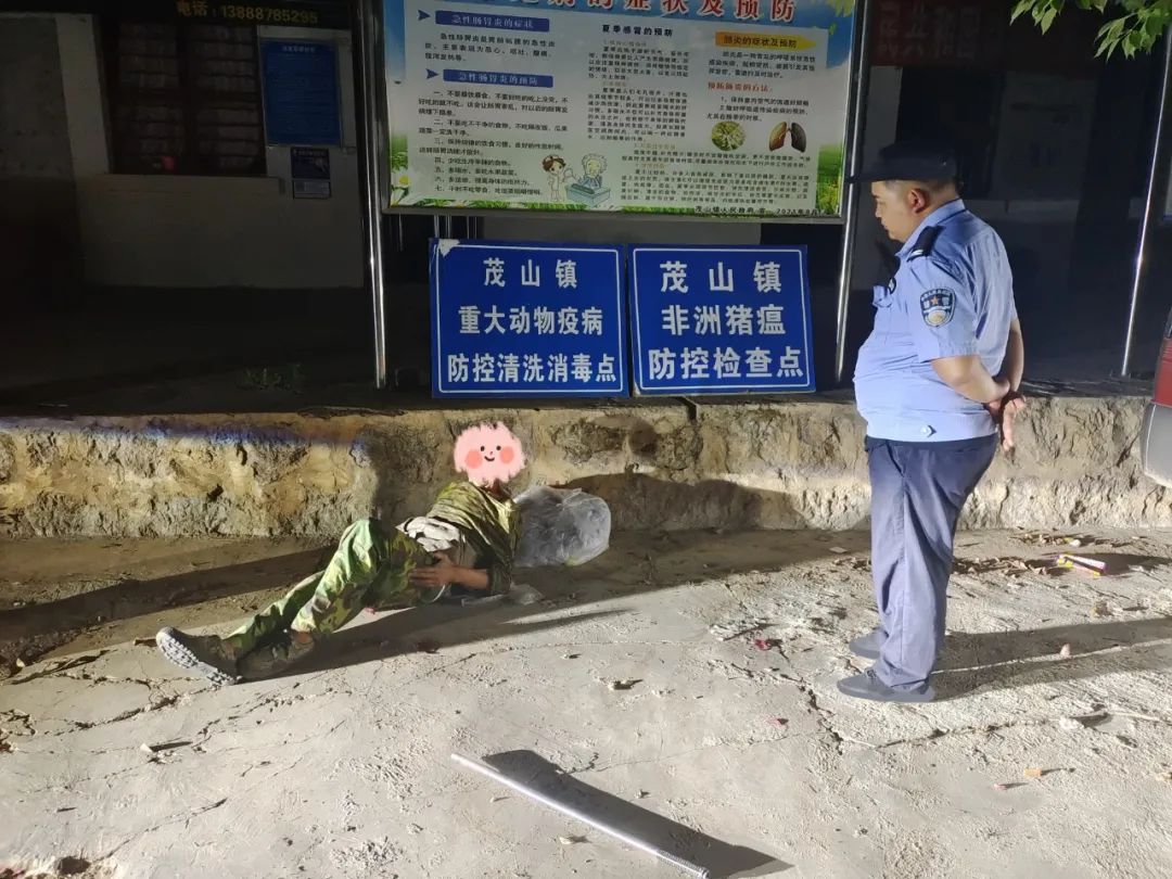平安禄劝
