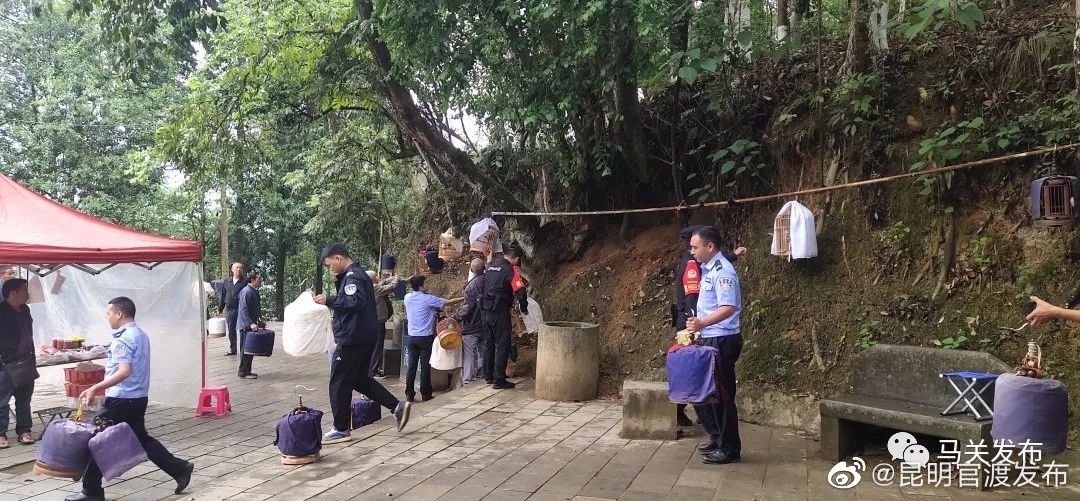 昆明官渡发布