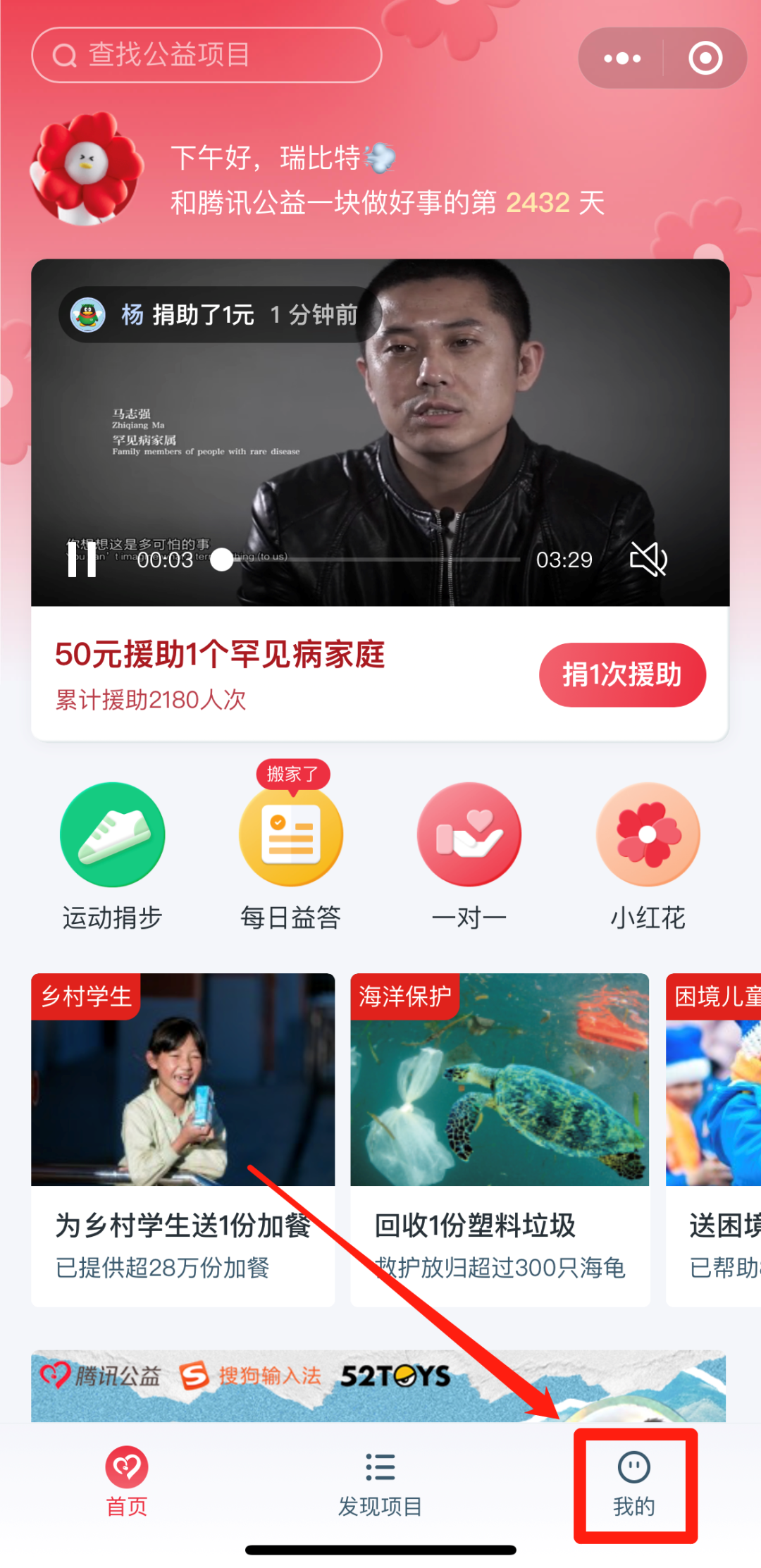 呈贡发布