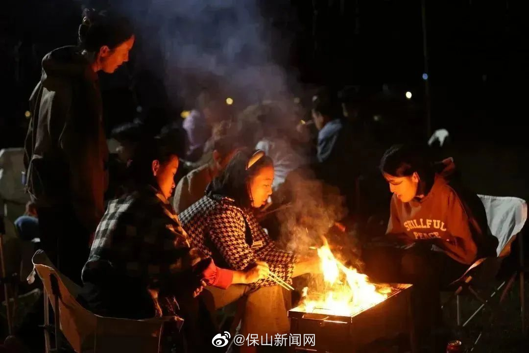 保山新闻网