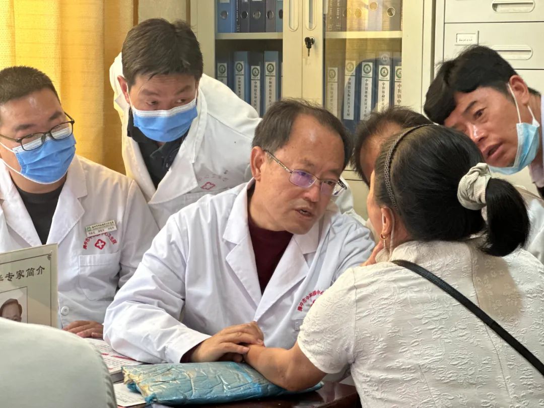 健康腾冲