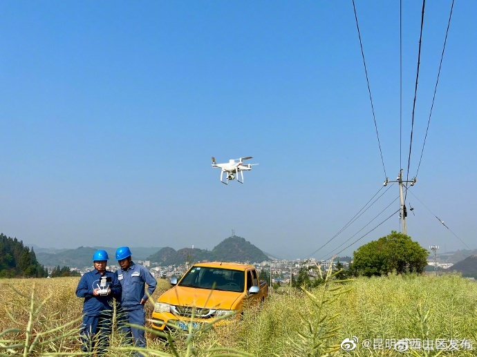 云南23万公里城乡供电线路80%已实现无人机自动巡检