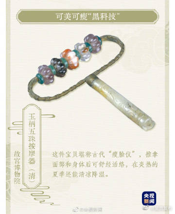 呈贡发布