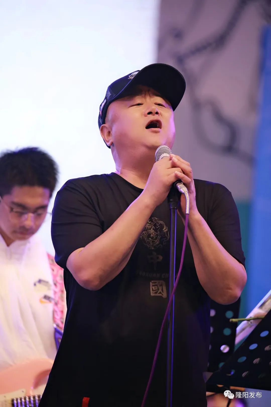 保山新闻网
