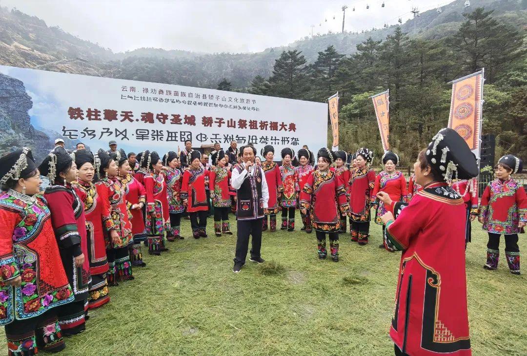 禄劝统战