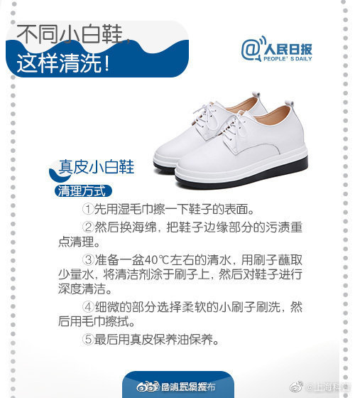 昆明五华发布