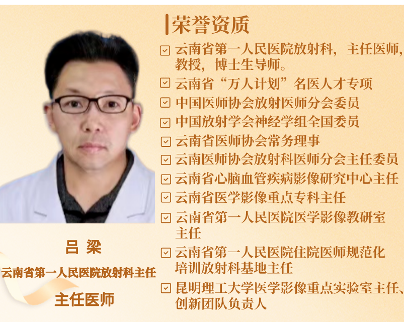 寻甸融媒