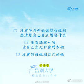 呈贡发布