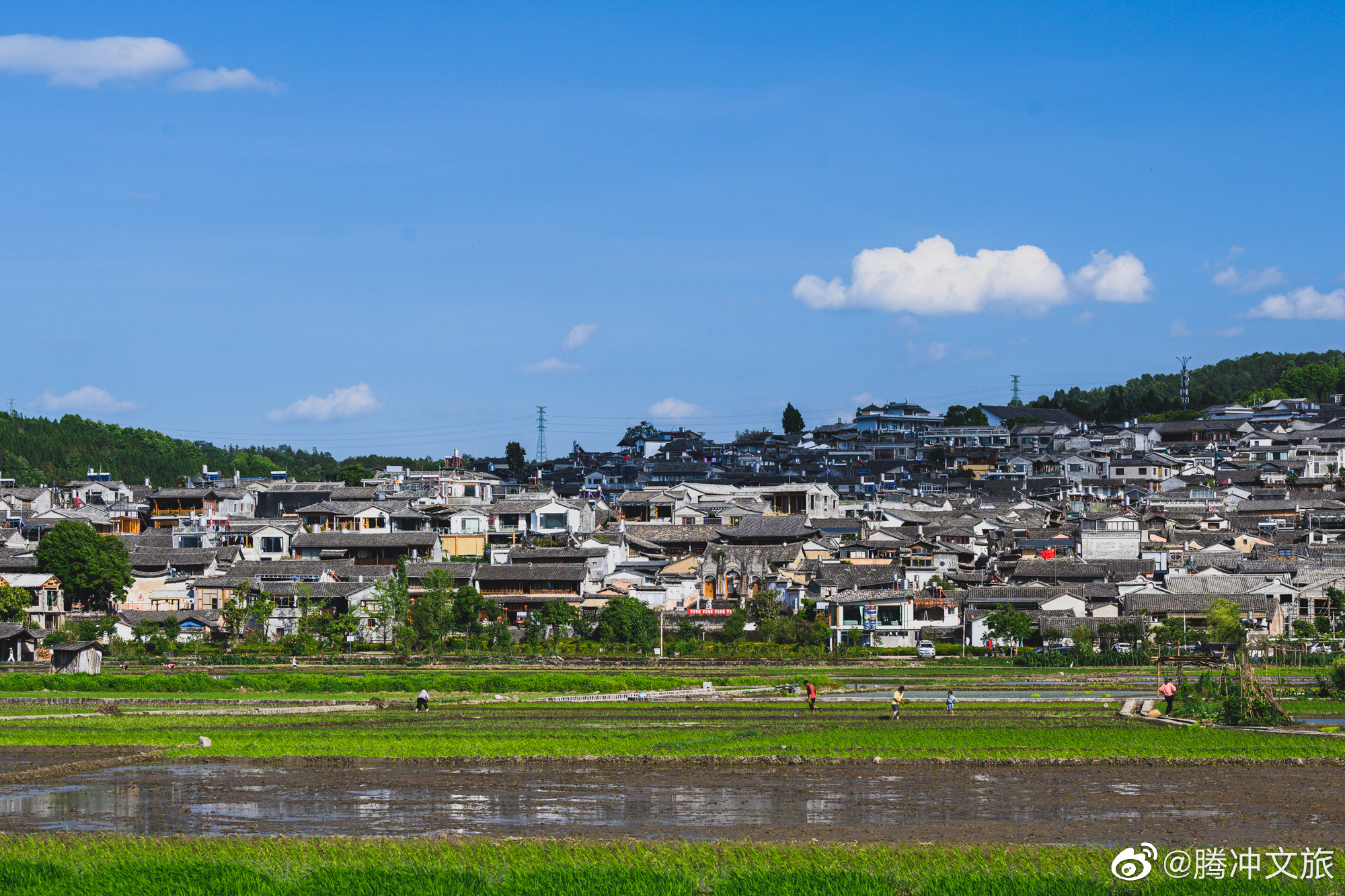 腾冲文旅