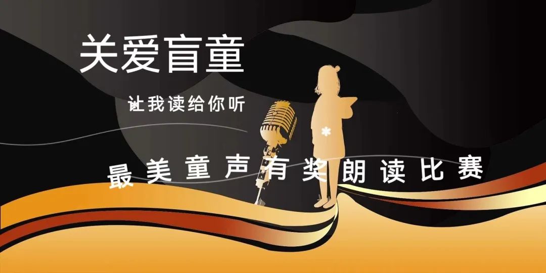 云南省图书馆