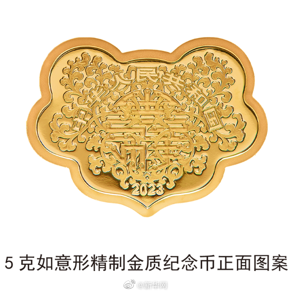 新华网