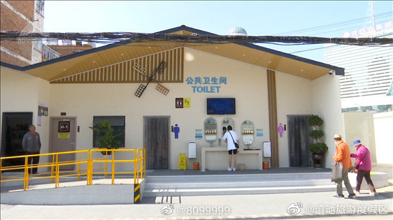 滇池旅游度假区