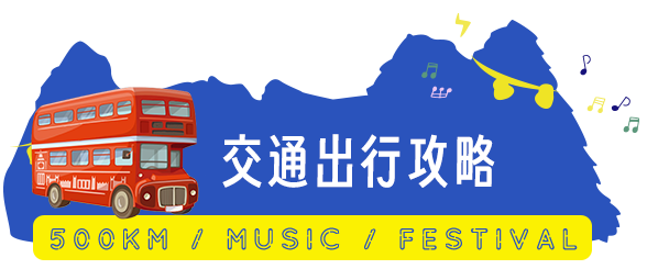 晋宁诗意的栖居地