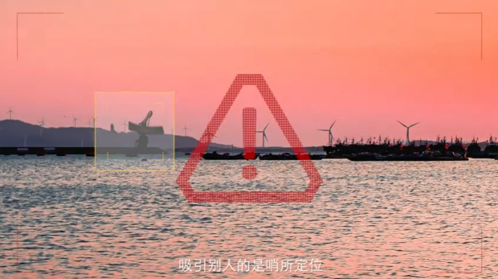 美丽云南微科普