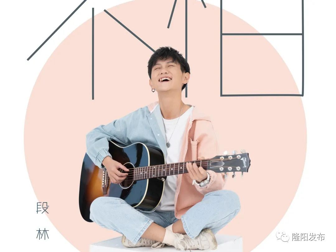 保山新闻网