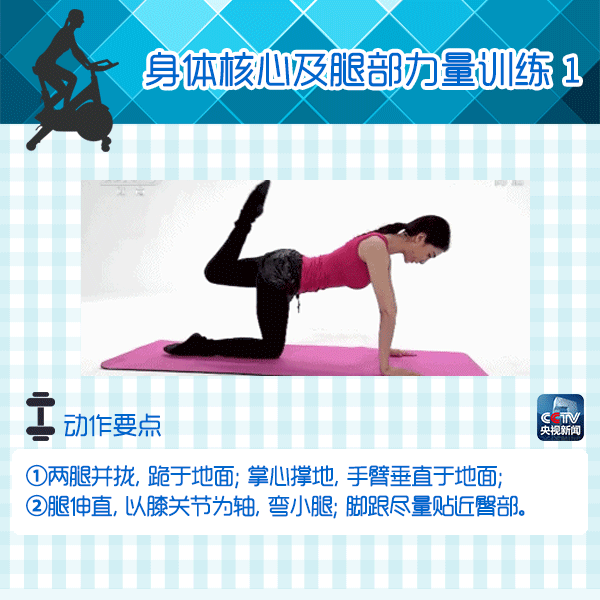 昆明五华发布
