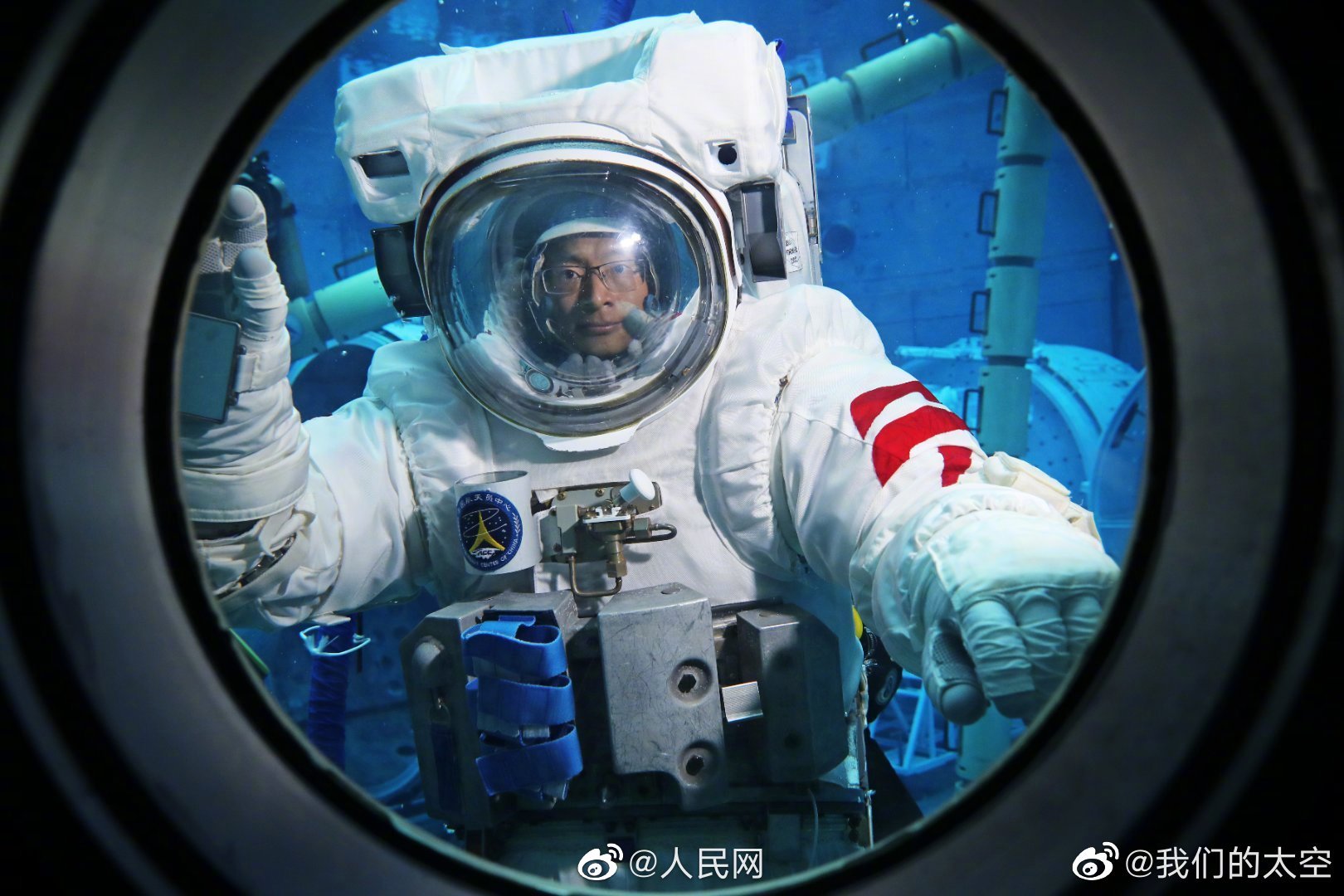 人民网
