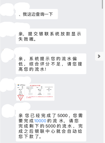 宜良之窗