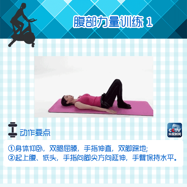 昆明五华发布