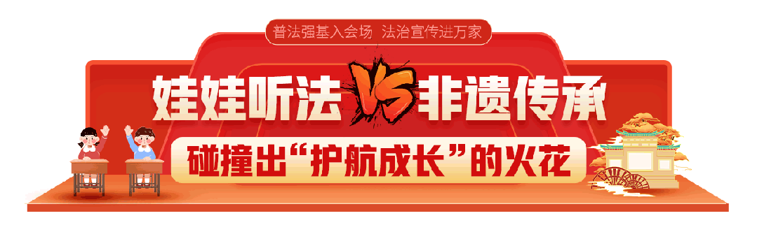 云南政法