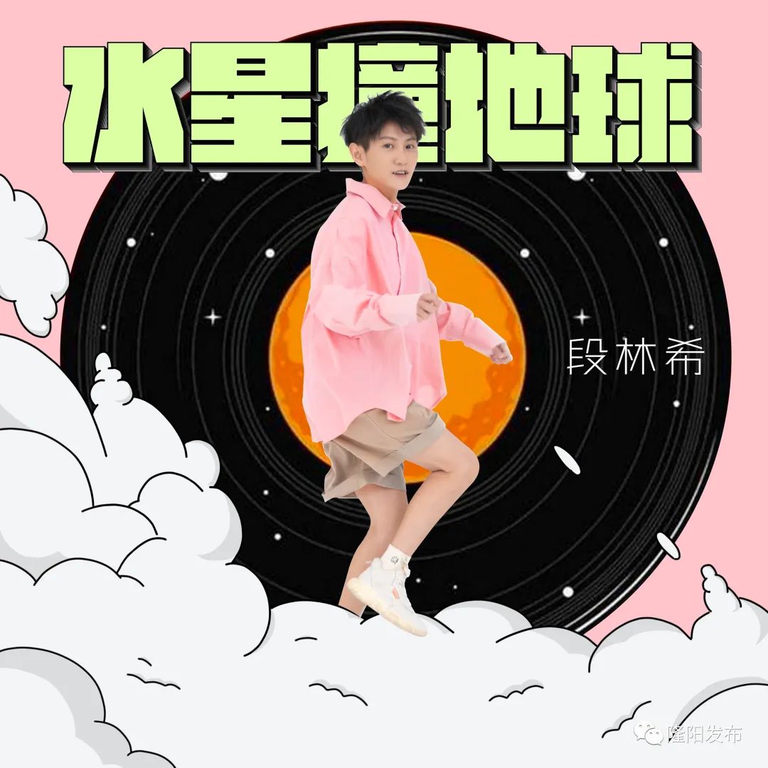 保山新闻网