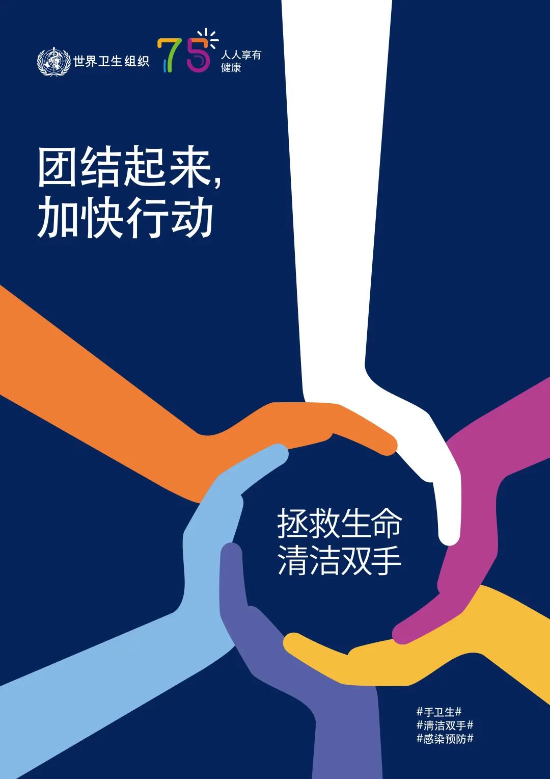 云南省中医医院