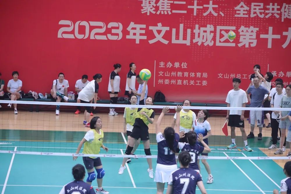 云南省文山州人民医院