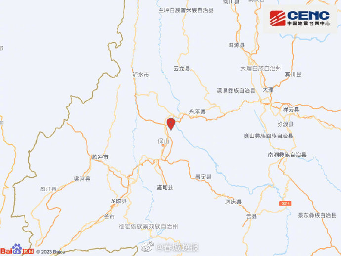 云南保山市隆阳区发生5.2级地震，多地震感强烈！ 