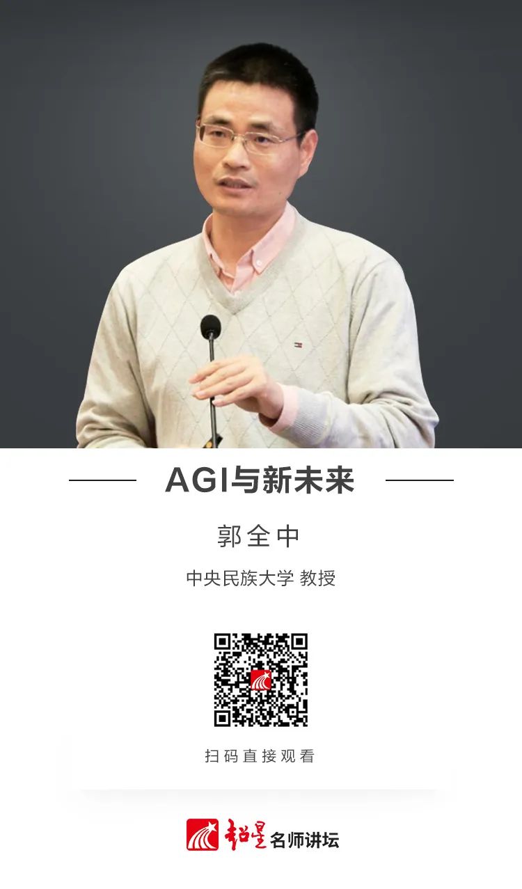 昆明市西山区图书馆