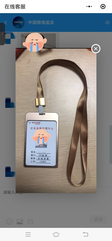 呈贡发布
