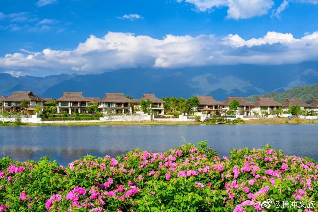 腾冲文旅