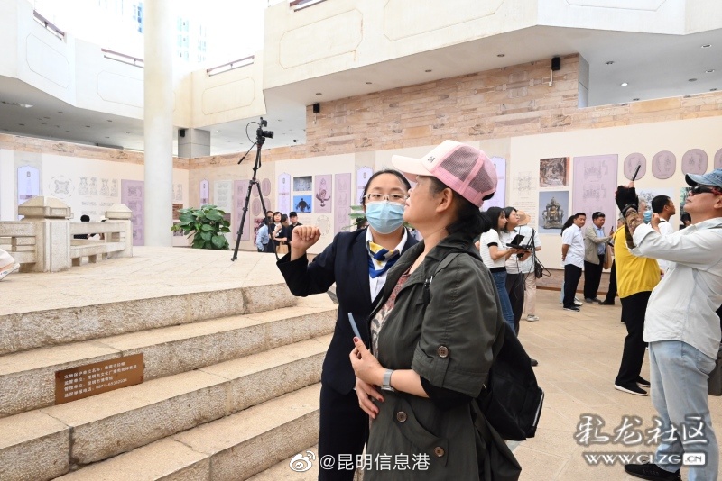 昆明信息港微博