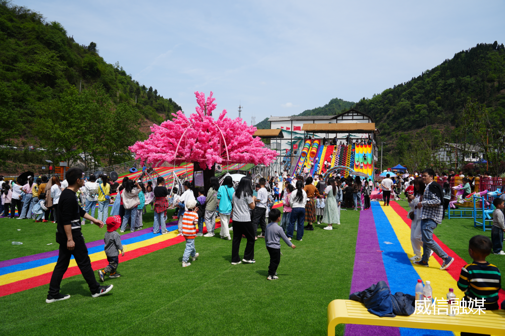 昭通日报
